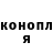 COCAIN VHQ Obboshon Saydamatov
