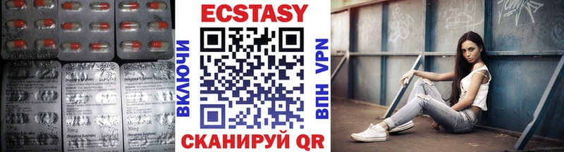 хочу   kraken как войти  Экстази 280 MDMA  Похвистнево 