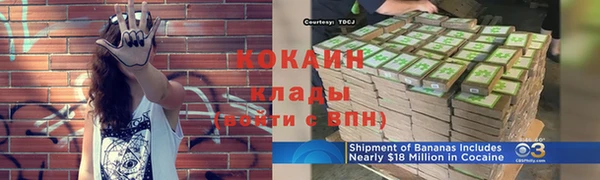 метадон Баксан