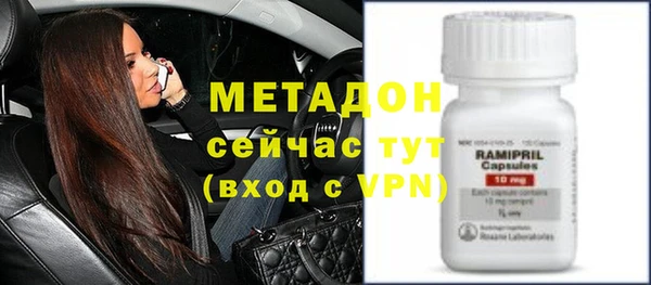 кокс Балахна