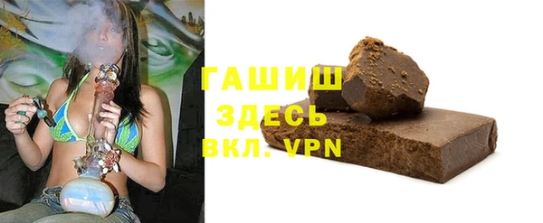 дживик Киренск