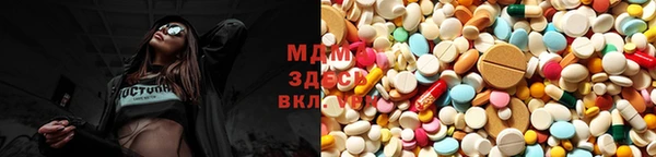 метадон Баксан
