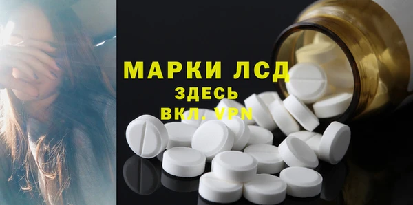 метадон Баксан