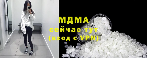 метадон Баксан