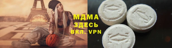 метадон Баксан