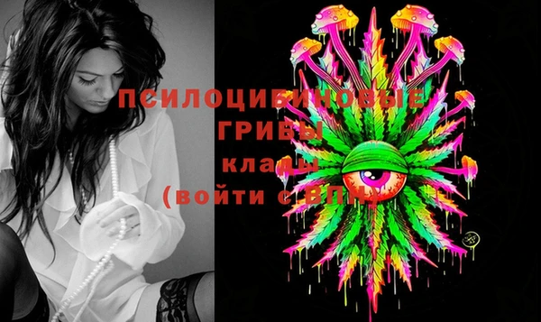 тгк Балабаново