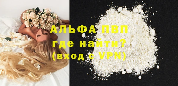 метадон Баксан