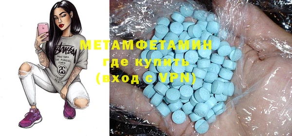 метадон Баксан