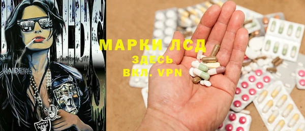 кокс Балахна