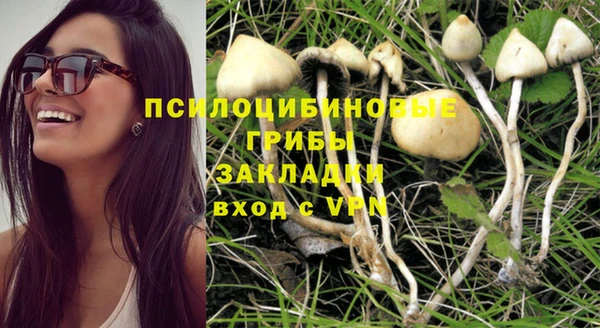 кокс Балахна