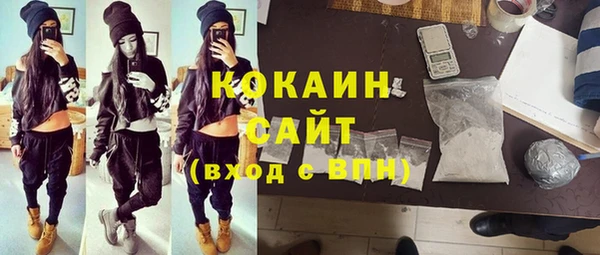 кокс Балахна