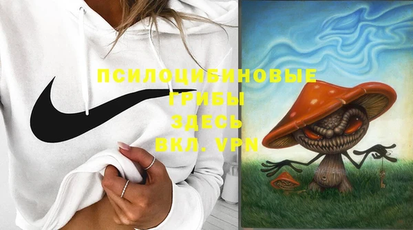 МДМА Аркадак