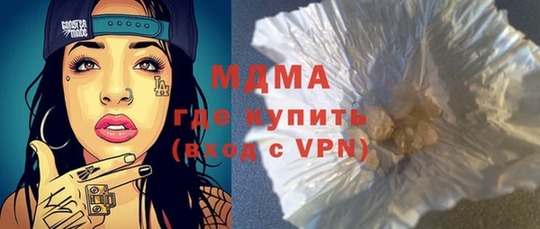 круглые Киреевск
